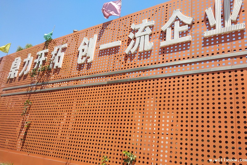 六角孔冲孔网 六角冲孔网