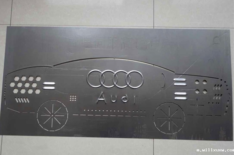 图案冲孔网美图