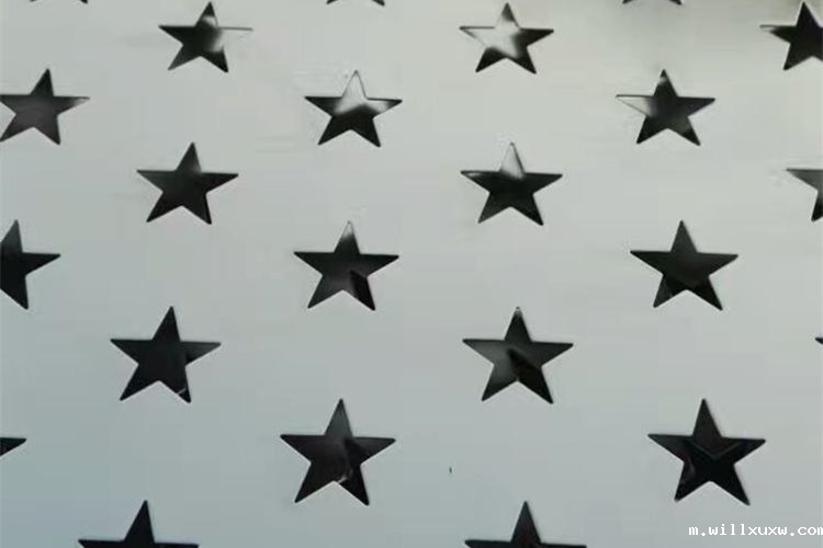 异形冲孔网 装饰冲孔板 五角星冲孔网板