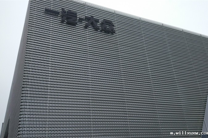 外墙铝板冲孔网 装饰冲孔板 六角孔冲孔网