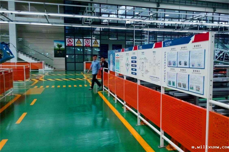 车间隔离冲孔网 冲孔网板