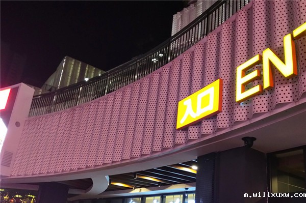 外墙冲孔网 装饰冲孔网