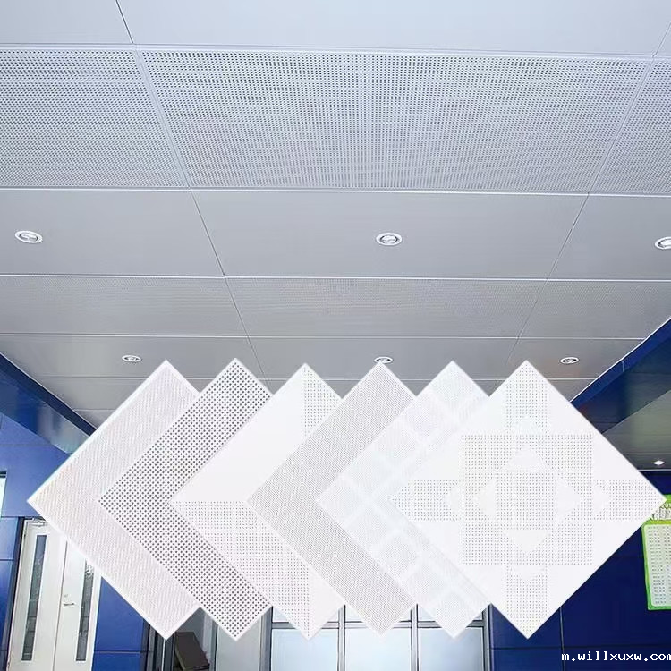 冲孔铝板吊顶效果图