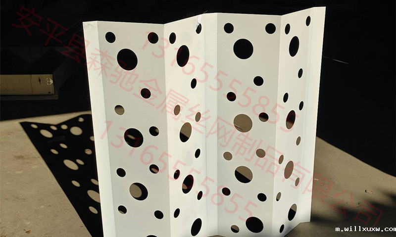 冲孔铝板产品展示